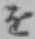 Chữ を