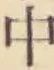 글자 中