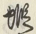 𡨸蝦