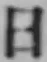 文字日