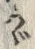 字か