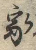 家 위치 확인됨