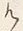 글자 け
