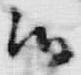 文字候