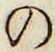 字の