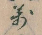 万 위치 확인됨
