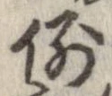 例 위치 확인됨