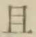 글자 且