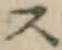 글자 ス