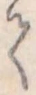 𛁳 위치 확인됨