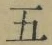 文字五