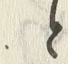 「と」字