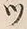 「ツ」字