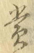 賞 위치 확인됨