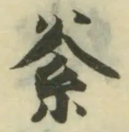 紊 위치 확인됨