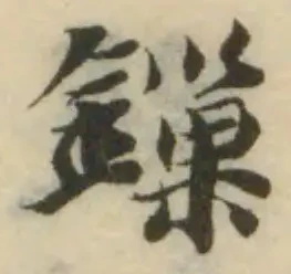 鏁 위치 확인됨