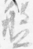 盤 위치 확인됨