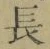 Character 長