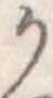 𛀚 위치 확인됨