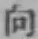 Chữ 向