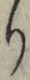 文字 り