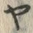 「ヤ」字