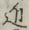 近 위치 확인됨