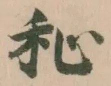䄳 위치 확인됨