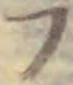 𡨸フ