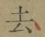 글자 去