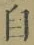 字自