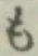 字も