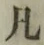 字凡