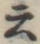 云の位置