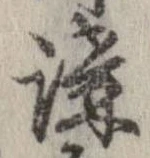 講 위치 확인됨
