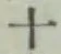 字十