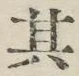 字其