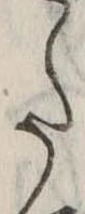 𛁠 위치 확인됨