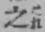 글자 之