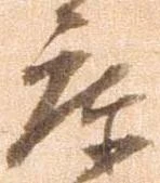 庫 위치 확인됨