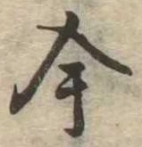今 위치 확인됨
