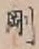 글자 剛