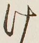 글자 け