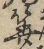 算 위치 확인됨