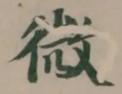 𧗬 위치 확인됨