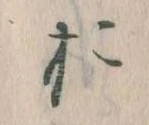 お 위치 확인됨
