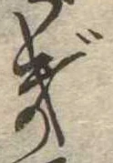 ぎ 위치 확인됨