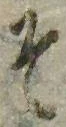 位置定マレルそ