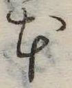 本 위치 확인됨
