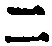 文字 二